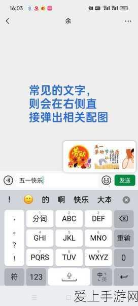 怪物猎人崛起曙光DLC，双刀技能搭配全攻略，助你狩猎更高效！