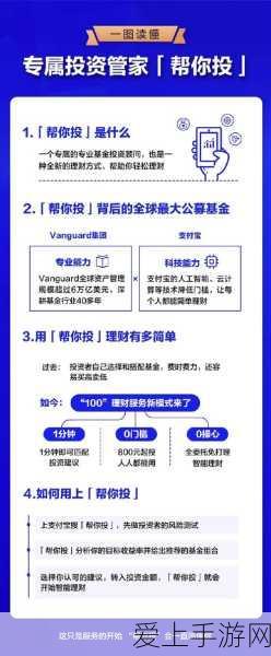 烟雨江湖全新武学揭秘，千斤坠绝技深度解析