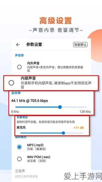 烟雨江湖绝学揭秘，易筋经修炼秘籍大公开