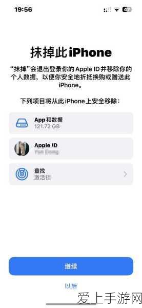 绝区零珂蕾妲贝洛伯格音擎武器搭配秘籍