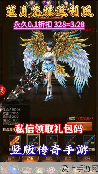 DNF起源版本搬砖攻略，揭秘多元化砖厂，助你收益翻倍