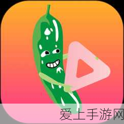 金铲铲之战S8深度攻略，揭秘灵能九五最强搭配策略