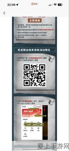 DNF起源版本搬砖攻略，揭秘多元化砖厂，助你收益翻倍