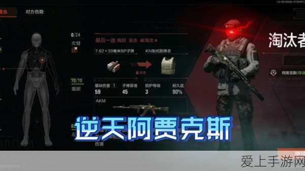 光遇小王子伊甸园探险指南，揭秘小王子藏身之处