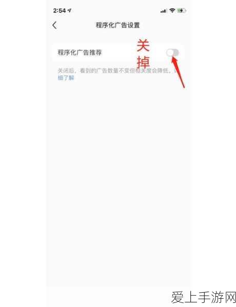 绝区零酷炫焰火表演成就，轻松达成秘籍