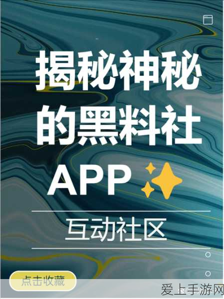 Apple Watch游戏新纪元，革新体验，重塑手游边界