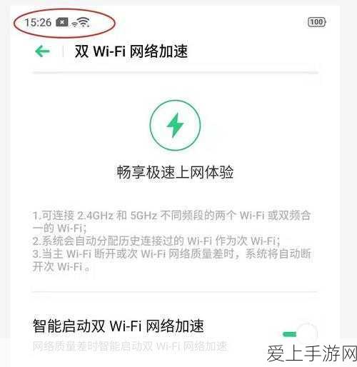 光遇小王子伊甸园探险指南，揭秘小王子藏身之处