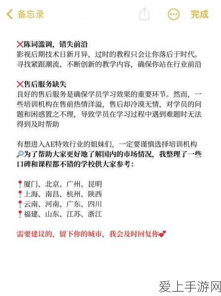 手游硬件升级秘籍，机电继电器助力实现信号切换新境界