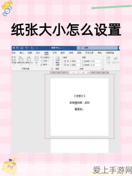 探秘无主之地 2，战士任务接取点与丰厚奖励全解