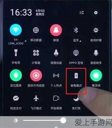 手游玩家必看，掌握有序充电技巧，优化游戏续航策略