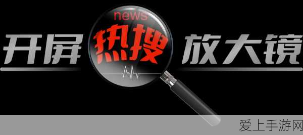 手游音频新纪元，星闪音频产业总部入驻吉安，助力手游音效升级