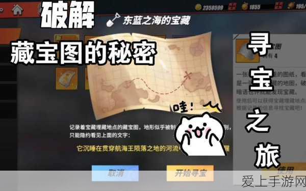 手游圈新焦点，立讯精密荣登2024中国企业ESG100指数，引领绿色游戏硬件潮流