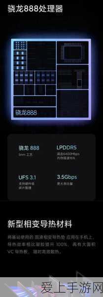 梦幻西游手游，金币赚取高效攻略，揭秘致富秘籍