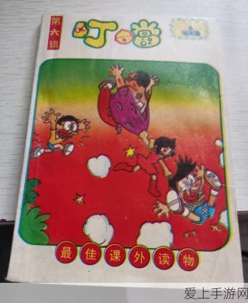 梦幻诛仙手游，绝美视觉盛宴，全民鉴赏大赛震撼开启