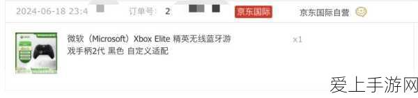 三国谋定天下，轻松退出同盟的秘籍大公开