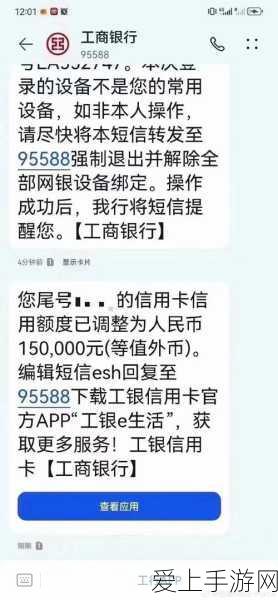 三国谋定天下，轻松退出同盟的秘籍大公开