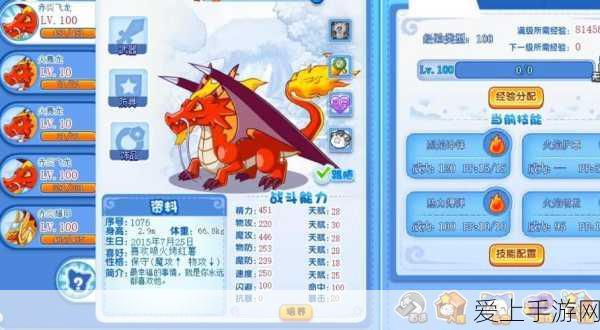理想L9车主频遭OTA升级惊魂，智能汽车频繁升级安全性引热议