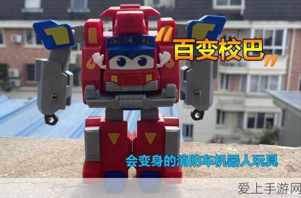 手游攻略，大千世界真火秘境通关秘籍大公开