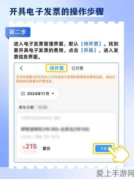 QQ飞车手游×奥特曼联动盛宴，揭秘联动奖励，豪华道具赛等你挑战，更有专属赛事来袭！