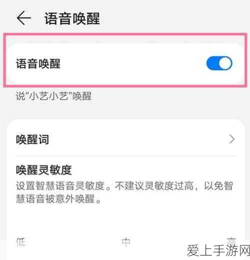 鸣潮高效攻略，雷达任务重启速通秘籍，助你称霸战场