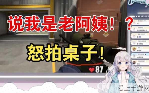 天涯明月刀手游，魅力唐门男捏脸数据大揭秘