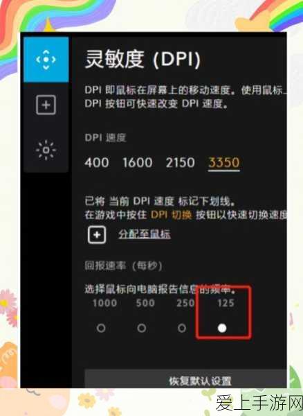 QQ飞车手游×奥特曼联动盛宴，揭秘联动奖励，豪华道具赛等你挑战，更有专属赛事来袭！