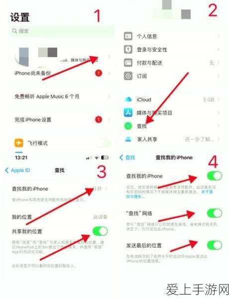 手游续航新突破？揭秘超级电容器储能时长的影响因素