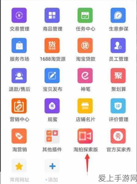 魔渊之刃，深度剖析装备掉落机制，助你征战无尽深渊