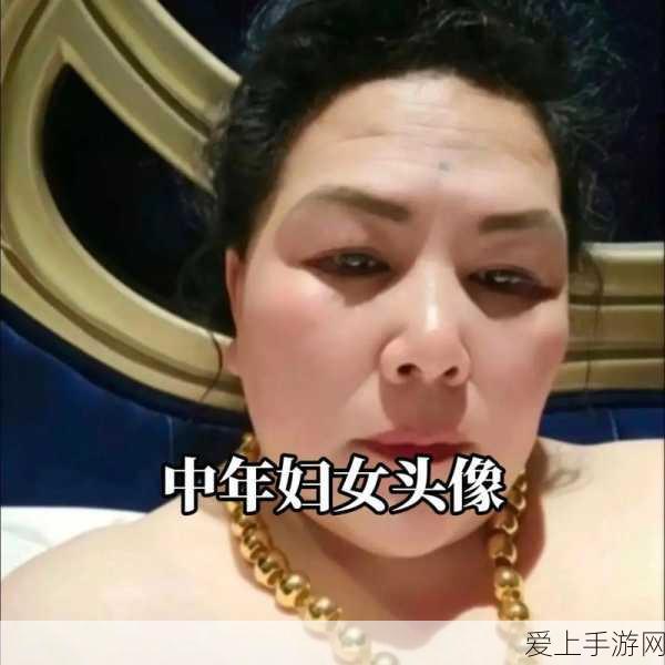洛克王国新纪元，魔萨尤斯恩仇冒险赛全解析，挑战与荣耀的终极对决