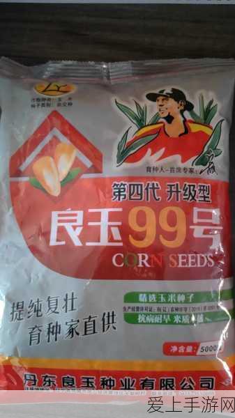 手游界新宠儿？比亚迪汉L灵感融入，第五代DM混动概念手游能否引领风潮？