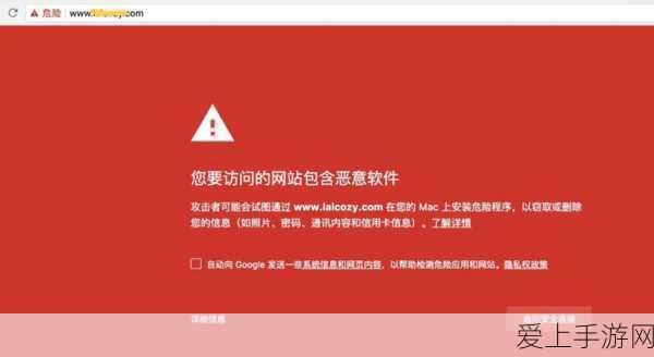 手游展会新保障，安科瑞智慧用电云平台护航临时场馆安全