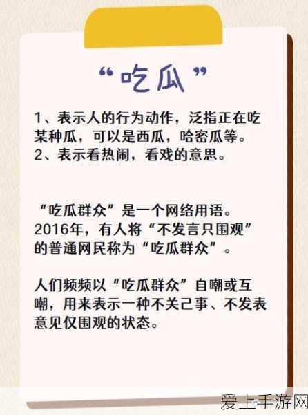 尘白禁区龙胆武器全揭秘，属性深度剖析与突破材料攻略