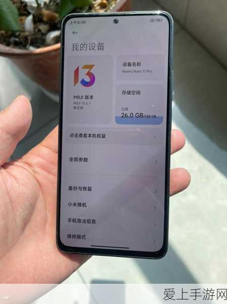 三星卢泰文重磅宣布，2024年全系列移动设备将内置Galaxy AI，智能体验全面升级！