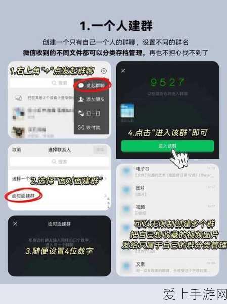 英伟达携手苹果Vision Pro，加速推进人形机器人研发新纪元