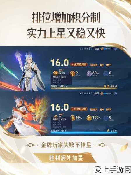 华为手机玩家必知！第五人格密码找回秘籍
