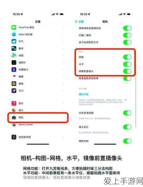 星露谷物语虎纹鳟鱼在哪里钓虎纹鳟鱼钓鱼位置解析
