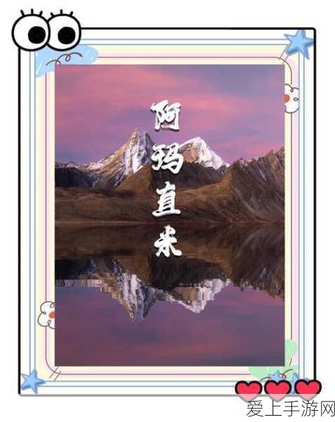 使命召唤手游CODM，异变狂潮终极攻略，解锁无尽杀戮新纪元！