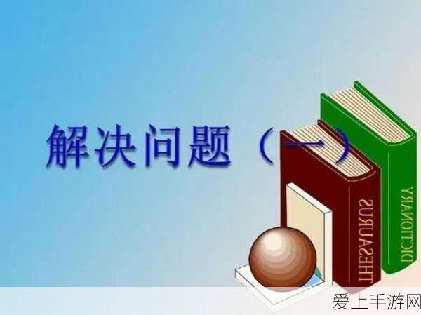 vivo加入手游续航大战，电池技术新突破引发关注