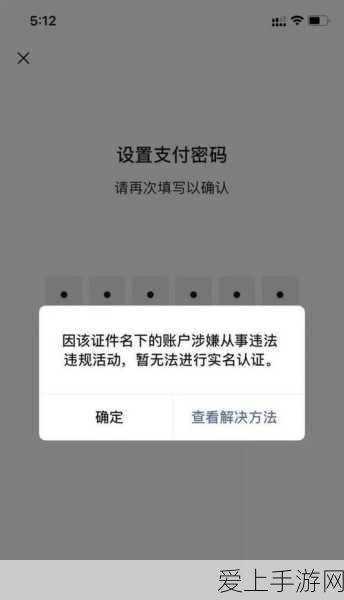 vivo加入手游续航大战，电池技术新突破引发关注