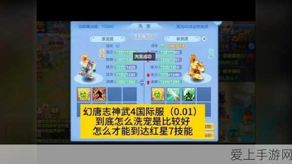 手游资讯，猎狐者穿越火线新版本上线，巾帼英雄争霸赛燃爆全场