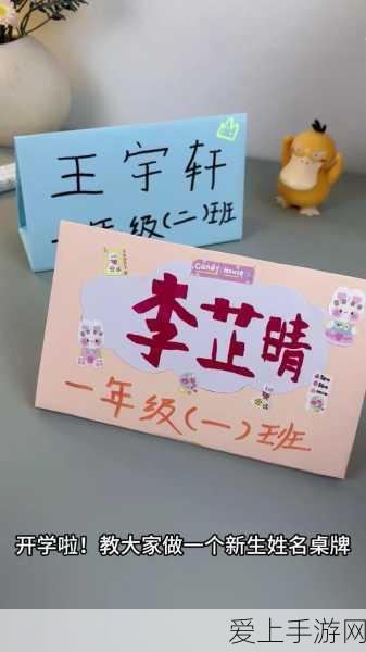 CAYE闪耀新加坡FHA展，全球出海战略迈出坚实步伐，深度解析与精彩瞬间回顾