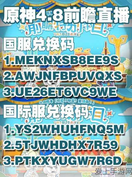CAYE闪耀新加坡FHA展，全球出海战略迈出坚实步伐，深度解析与精彩瞬间回顾
