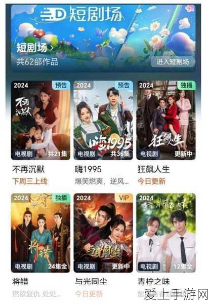 指尖激战，刀塔来了手机版3D真刀塔战斗盛宴全解析