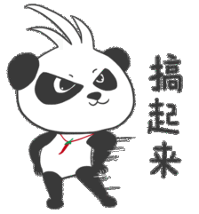 幻塔C01普通宝箱全攻略，解锁隐藏宝藏的秘籍