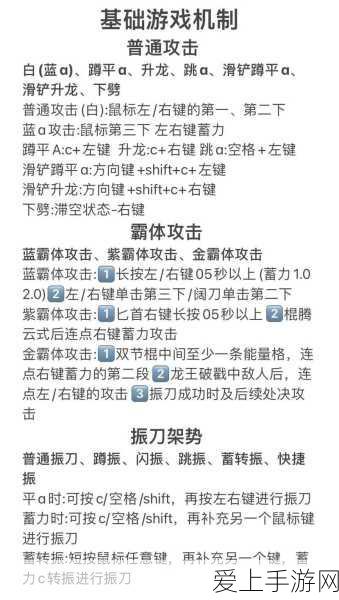 梦幻西游深度攻略，揭秘无底洞副本高效连线技巧
