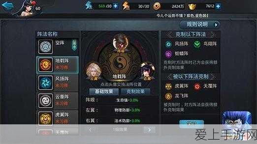 手游硬件新突破，研扬科技打造超迷你Intel Core主板，助力手游开发新纪元