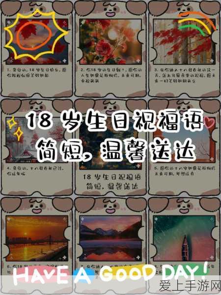鸣潮深度探索，虎口矿场信标全揭秘，解锁珍稀宝藏攻略