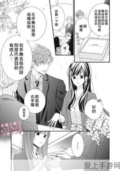 江南百景图应天府新雕像惊艳亮相，古风之美深度探索及赛事细节揭秘