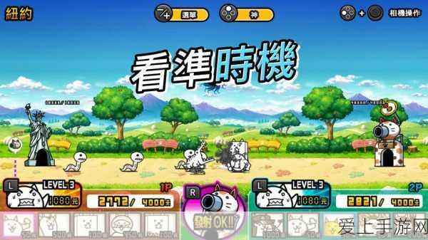 王者荣耀体验服官网入口大揭秘，助你抢先体验新玩法