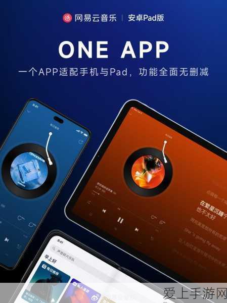 阴阳师SP鬼切碎片速刷指南，揭秘高效获取途径与实战技巧